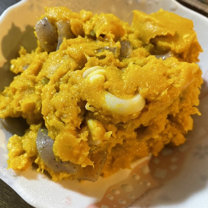 かぼちゃの味噌和えサラダ
